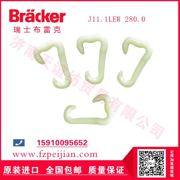 告別頻繁換鉤！這款紗線尼龍鉤耐用度拉滿